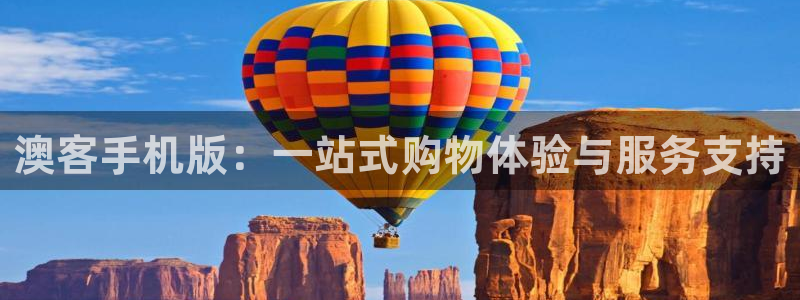 赢乐app下载安装