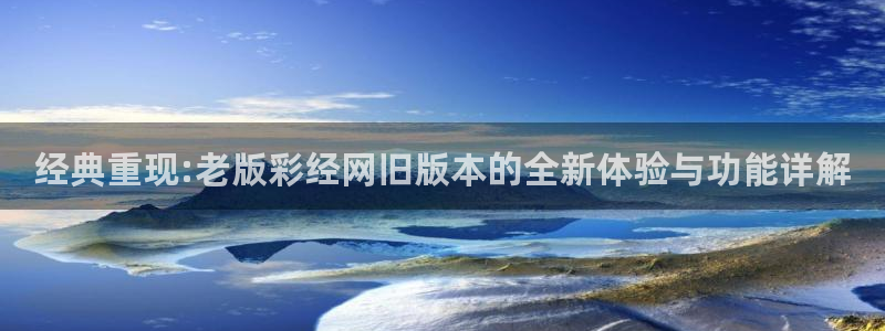 赢乐