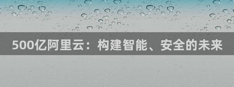 赢乐宝